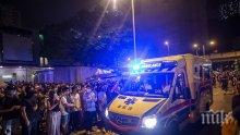 Четирима души загинаха при взрив в китайски ресторант