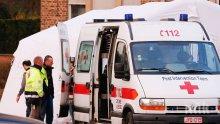 ШОК: Четирима убити при инцидент в психиатрична клиника в Румъния