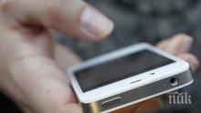 Млада крадла задигна мобилен телефон от къща в габровско село