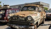 Букурещ забранява трошките отпреди 2000 година