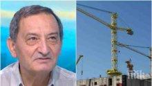 ВАЖНО ПРЕДУПРЕЖДЕНИЕ: Експерт алармира: Проектът АЕЦ "Белене" има ядрени рискове - още преди 36 години Русия предложила площадката да бъде изоставена