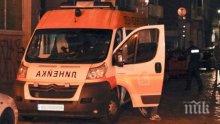 МИСТЕРИЯ:Труп лежи в базата на артистите в Ахтопол - починалият е известен импресарио от София (ОБНОВЕНА)