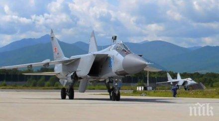 руснаци излетяха миг близкия космос видео