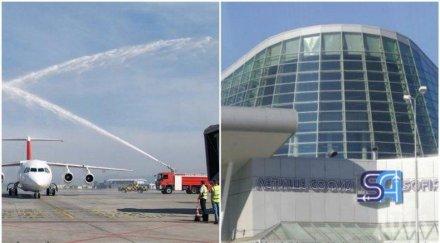 първо пик огнен летище софия хвърчат пожарни