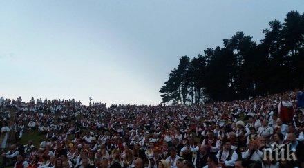 вход свободен фестивала фолклорната носия жеравна