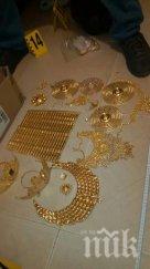 полицията спипа голямо количество златни накити магазин мобилни телефони