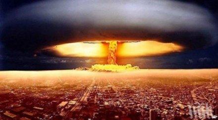 световноизвестна врачка сащ започва трета световна война изстрелят ядрено оръжие