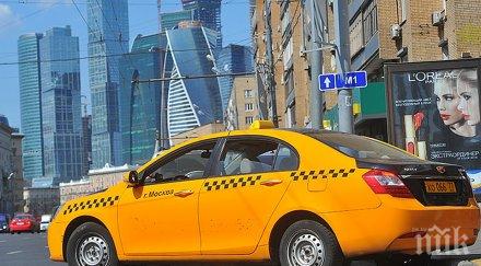 наръгаха таксиджия засичане булевард