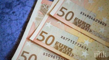 разследват селянин тодор икономово пробутвал фалшиви банкноти евро