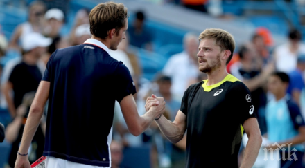 гофен култова фраза медведев