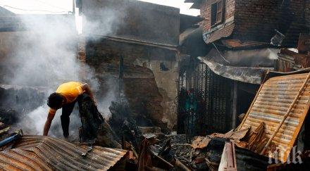 000 без дом пожар дака