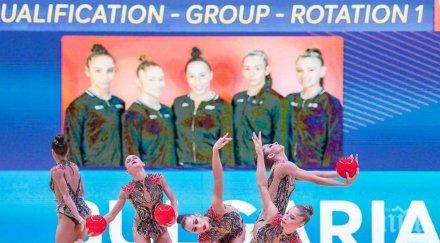 национална гордост златните момичета обраха медалите минск