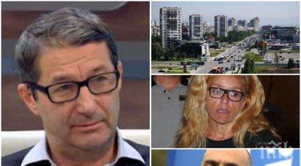 десетката каролев избухна едно също говорят спасителят софия спасителката младост спасителят софийската градска десница грантаджийският зеленчук