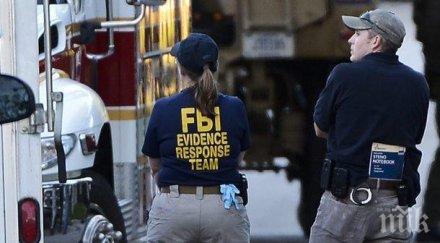 задържаха екстремист обвинен тенджери налягане йорк