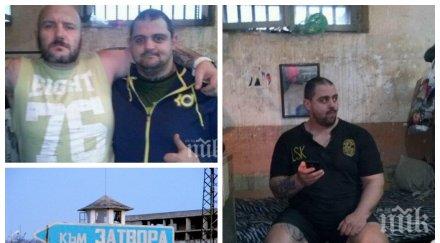 зловещо беглецът затвора дамбея изпратил разрязана агнешка глава жена заплашил нож