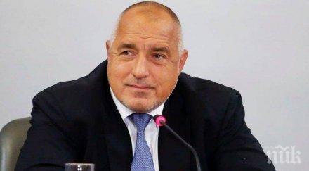 бойко управлява докато иска грипена техноимпексова учиндолски галева бойкикев алтернатива