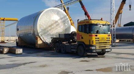 важно мегатовар затваря улици пловдив