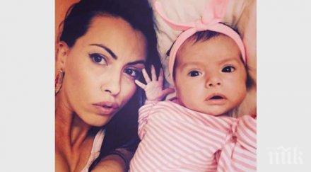 случва красивата учителка българия