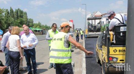 вързаха президент линкълн околовръстното овча купел