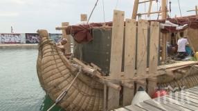 тръстиков кораб тръгва пътешествие варна остров крит