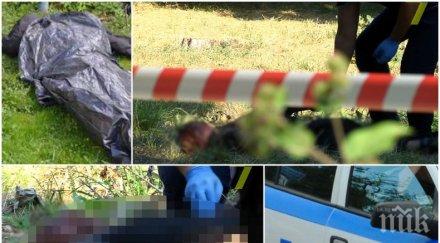 САМО В ПИК TV: Трупът в Негован е на жена, търсят останки и от мъж - вижте първи кадри от зловещата находка (ОБНОВЕНА/СНИМКИ)