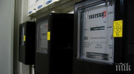 авария невнимателни строители прекъснаха тока 6300 домакинства столичния овча купел