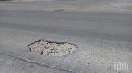 нерви псувни тепетата шофьори трошат нерви автомобили рогошко шосе