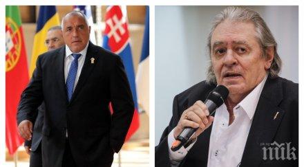 пик премиерът борисов праща реанимобила оперирания варна мишо белчев поетът връща столицата