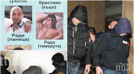 последните минути спецсъдът остави петима дилърите радо ланеца ареста