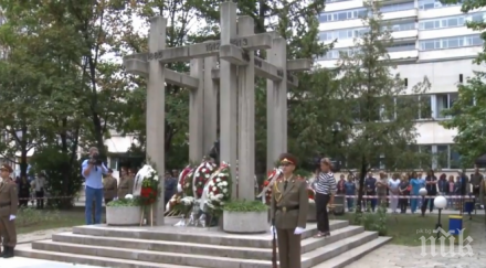 вма отбеляза деня спасението