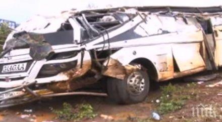 бензиновоз взривил уганда десетки загинали