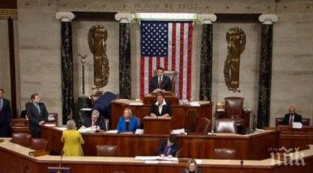 част конгреса обмислят мерки израелския посланик сащ