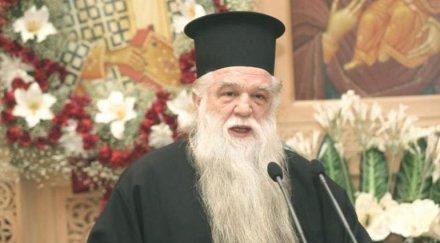 митрополитът казал култовото ципрас атеизмът подпали гърция излиза пенсия