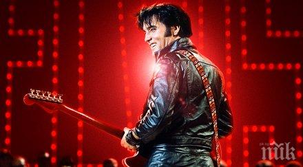 нетфликс представя елвис таен агент