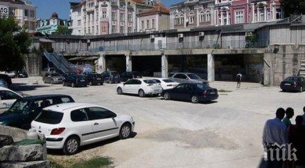 питат онлайн варненци бъдещето дупката анкетата вече започна