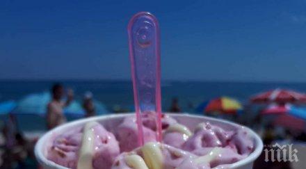 кзп пусна съвети почиващите кое струва сме сигурни