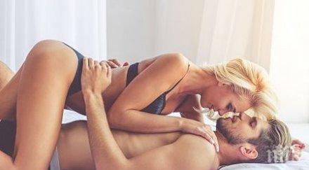 креватни страсти води сексът късно нощта