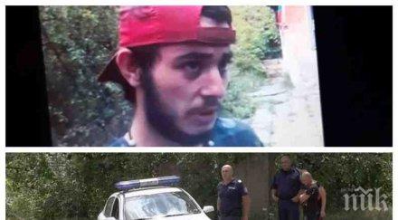 ексклузивно пик майката убитата зверски криси шок жената работела денонощно морето лятото издържа семейството обновена