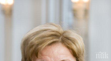 коварна болест уби холандската принцеса кристина кремират