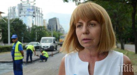 фандъкова добра новина ремонтите софия