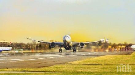 Таен пътник беше открит в самолет, пристигнал от Куба в САЩ