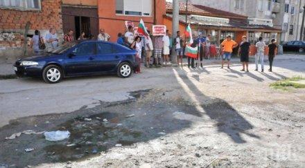 стотина роми опитаха блокират главния път силистра шумен