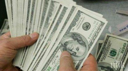 богатите хора света олекнаха млрд долара ден