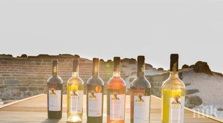 откриват тото издание аполония награждаваното българско вино kabile снимки