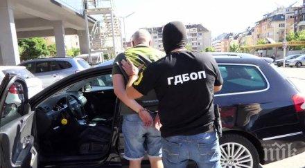 извънредно пик спецпрокуратурата гдбоп удариха банда пласиране фалшиви евро парите изтичали видео снимки