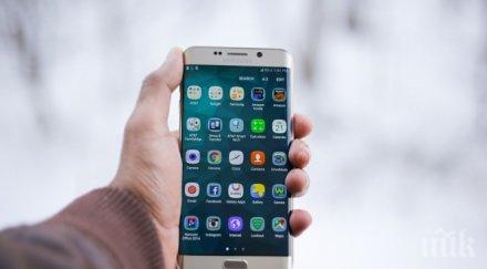 деца вършец намериха върнаха изгубен скъп мобилен телефон