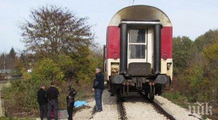 годишният цветан блъснатият влак столичния квартал абдовица