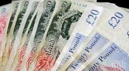 британската полиция замрази осем банкови сметки 100 млнпаунда подозрения корупция