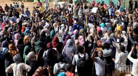 наводненията судан взеха живота десетки хора хиляди жилища вода