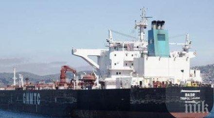 иран танкерът грейс отплава гибралтар неделя вечерта